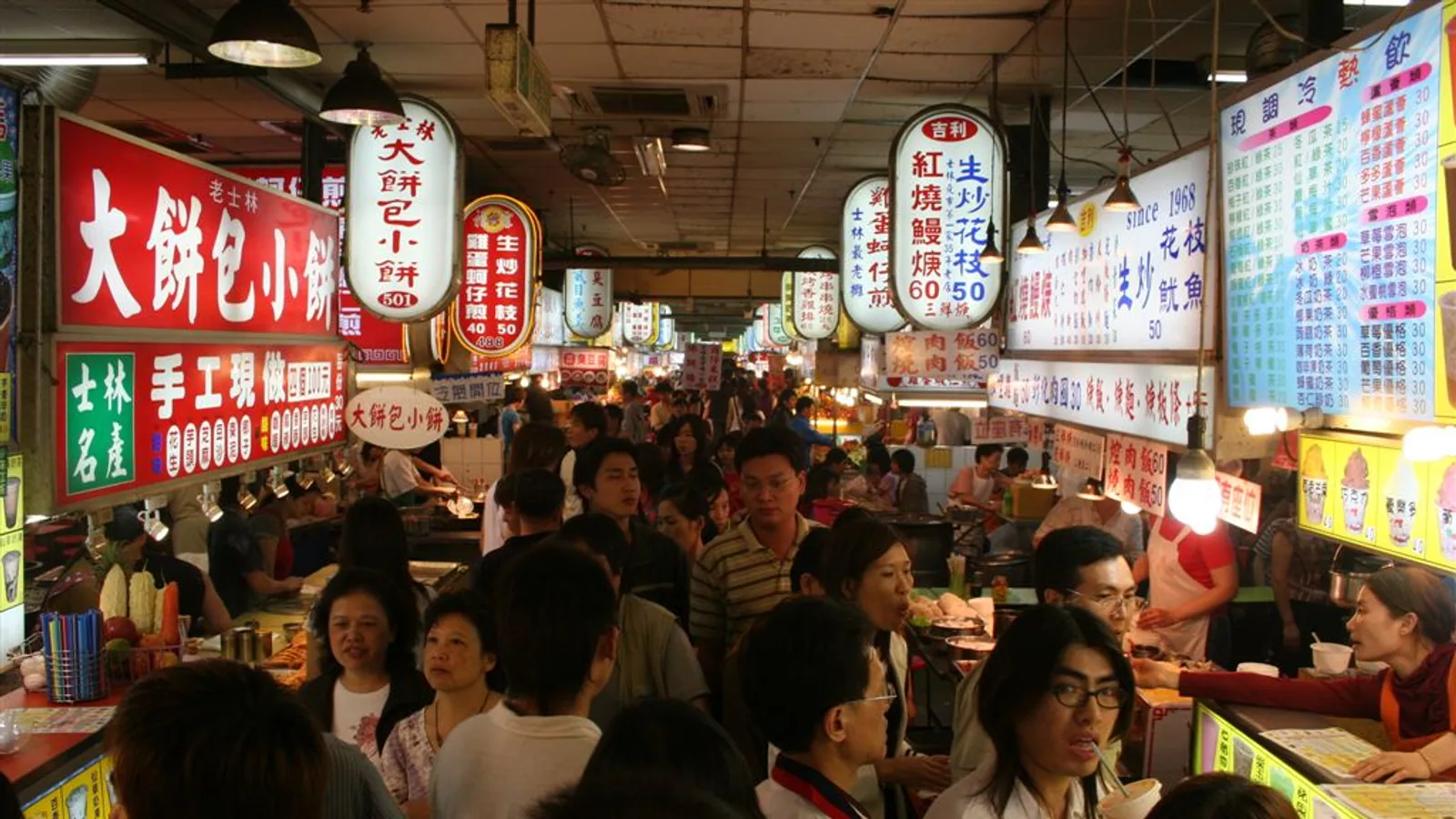 士林夜市の写真
