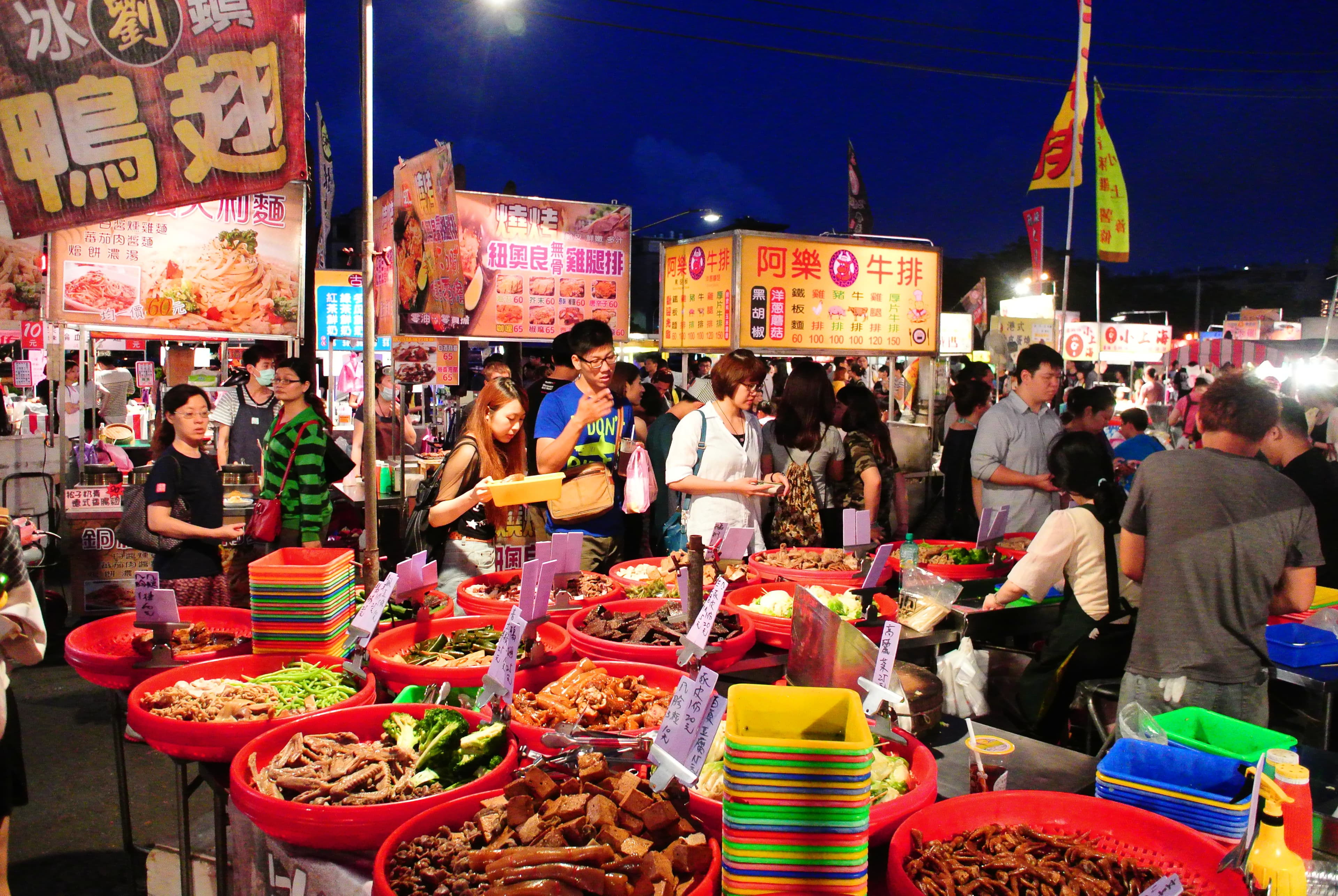 花園夜市の写真